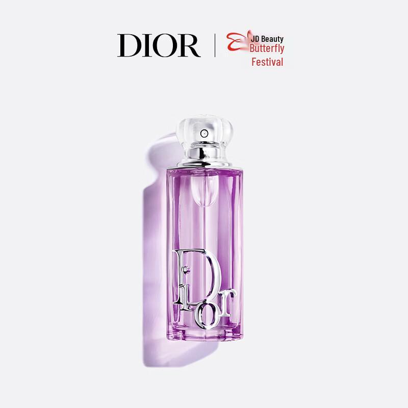 Dior Addict Eau de Parfum 30ml Gift Set