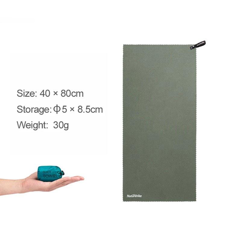 Naturehike Quick Drying Absorbent Bath Towel, Backpacking Hiking, Swimming Compact Travel, Breathable Beach Gym Yoga Towel