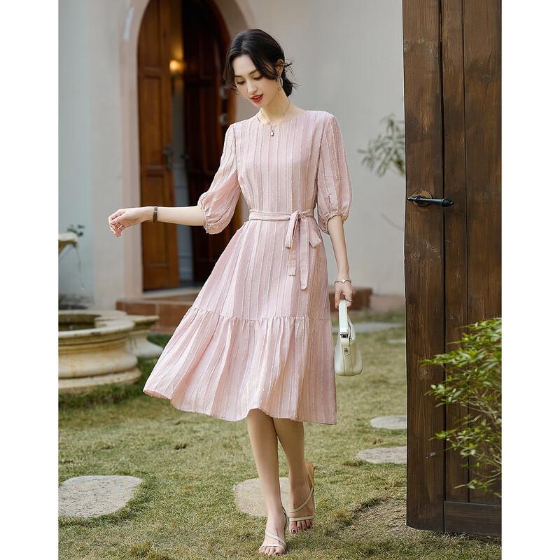 

Demana Shaking Sunset Summer Elegant Jacquard A-Line Dress with Belt L