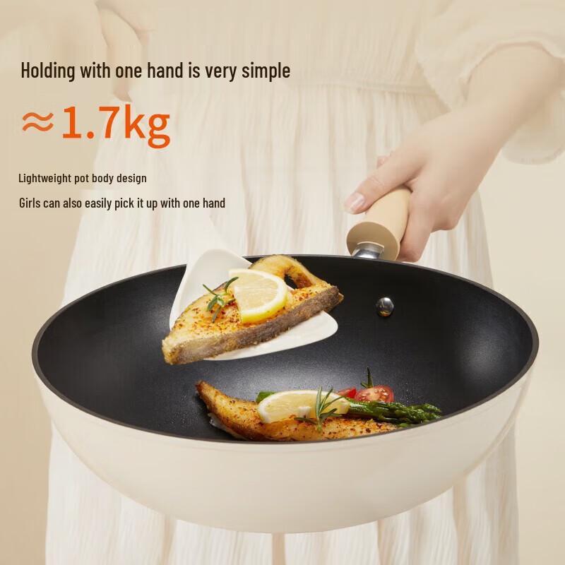 Supor Fire-Red Spot Non-Stick Wok