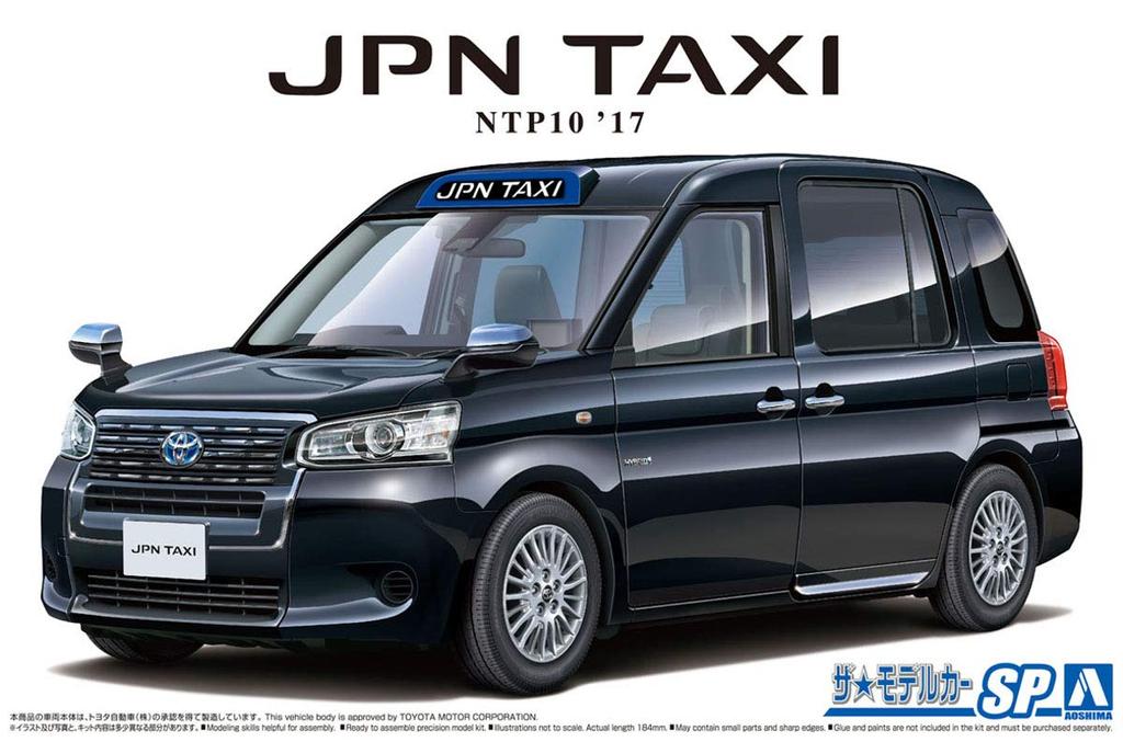 Aoshima Bunka Kyozaisha The Model Car Series SP Toyota NTP10 JPN Taxi 2017 Black Plastic Model 1/24