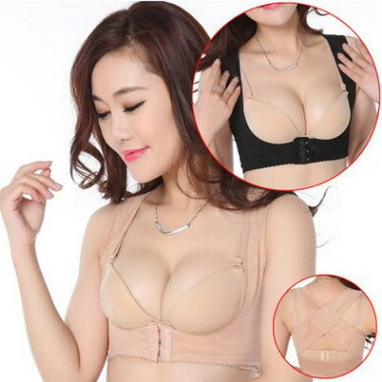 Women's Bust-Enhancing Support Vest for Body Shaping & Posture Correction