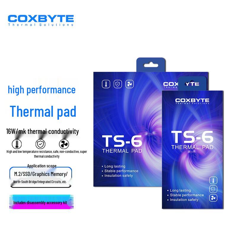 COXBYTE TS-6 Thermal Pad
