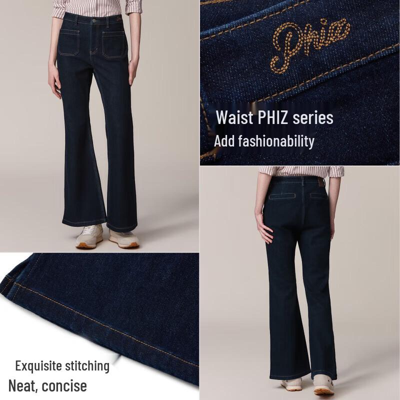 HAZZYS Women's PHIZ Series Flared Casual Jeans