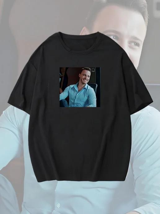 T-shirt with Ed and Serkan “Knock on My Door” print M