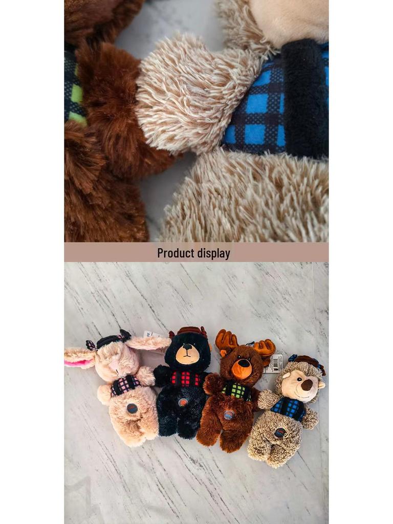 Animal Series Squeaky Teething Toy for Medium-Large Dogs - Teddy & Golden Retriever Design