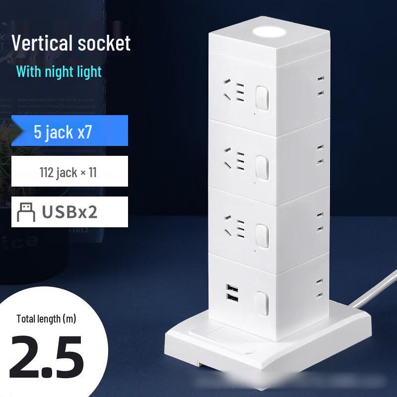 

Ruide Taihengtai Vertical Power Strip Tower with USB and Night Light CN plug (adapter included)