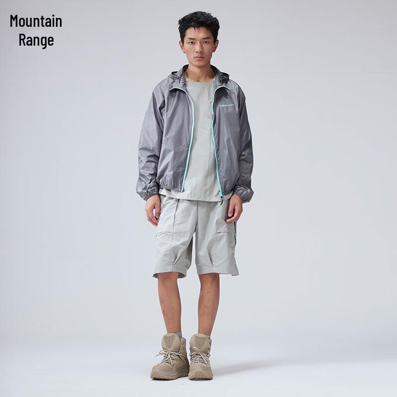 Men's Outdoor Lightweight Breathable Sun Protection Hoodie