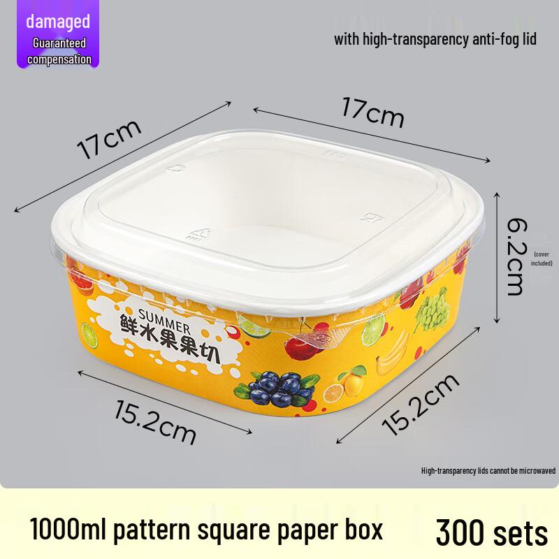 Square Kraft Paper Food Container with Lid