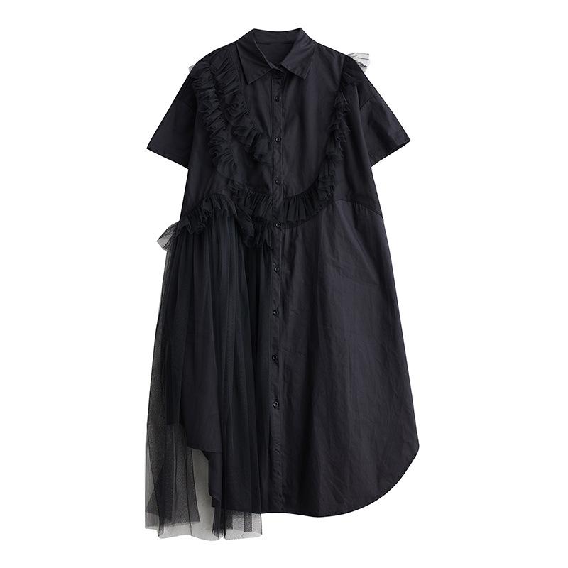 2025 Summer Mesh & Wood Ear Edge Irregular Shirt Dress