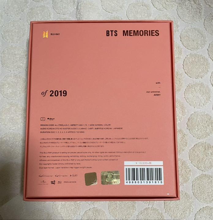 [USED] BTS Memories 2019 Blu-ray