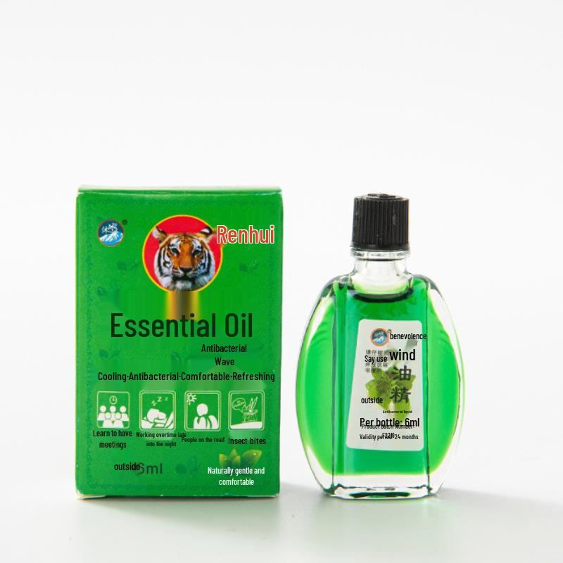 Wanjinyou Classic Cooling Oil - Refreshing Essence for Students and Bites