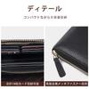 Mandiva Women's Long Wallet, Genuine Leather, Separate Coin Purse, Large Capacity, Round Zipper, Top Leather (Green)