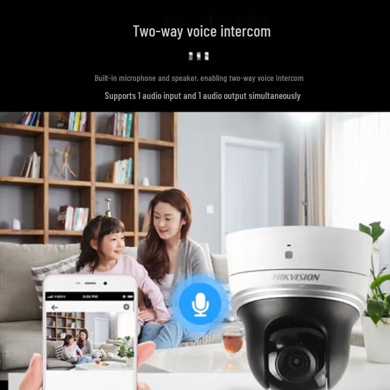 HIKVISION DS-2DC2404MW-D3 4MP 4x Zoom Full-Color PTZ Dome Camera CN plug (adapter included)