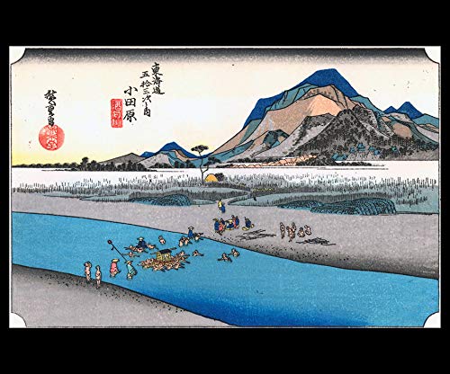 Utagawa Hiroshige's "Odawara: Fifty-three Stations of the Tokaido" Mouse Pad: Photo Pad (Ukiyo-e Series)