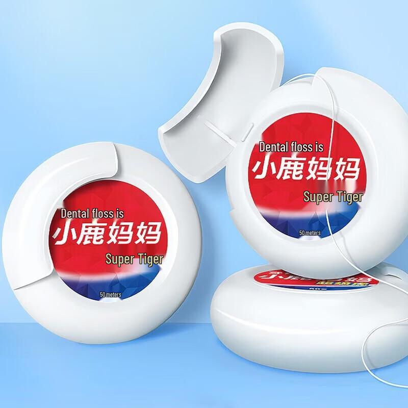 

FAWNMUM Portable Dental Floss