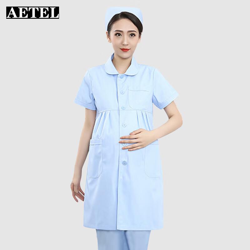 

AETEL Maternity Nurse Short Sleeve Top XL
