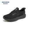Skechers Men's Cushioned Lace-Up Casual Sports Shoes 211086