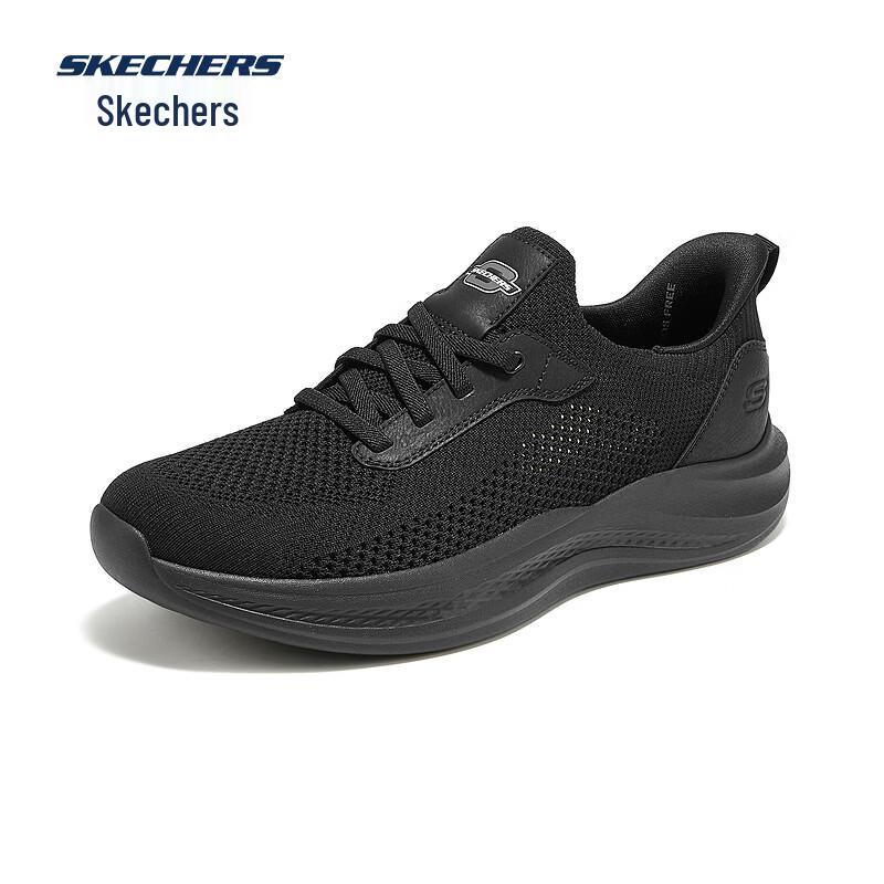 Skechers Men's Cushioned Lace-Up Casual Sports Shoes 211086
