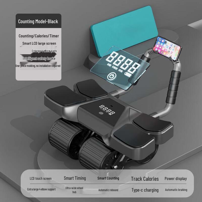 Yuanzu Automatic Rebound 4-Wheel Abdominal Wheel with Elbow Support