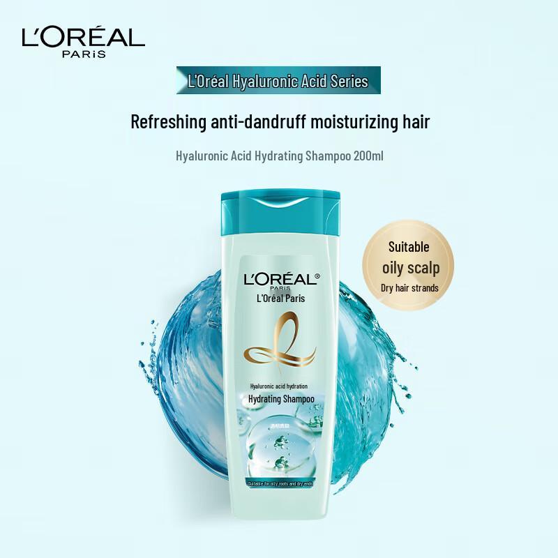L'Oréal Hyaluron Moisture Shampoo