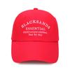 Beullaegsaenjeu Chillax Essential Embroidered Ball Cap_Red