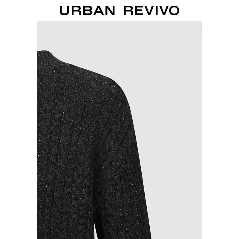 UR Women's Cable Knit Short Cardigan