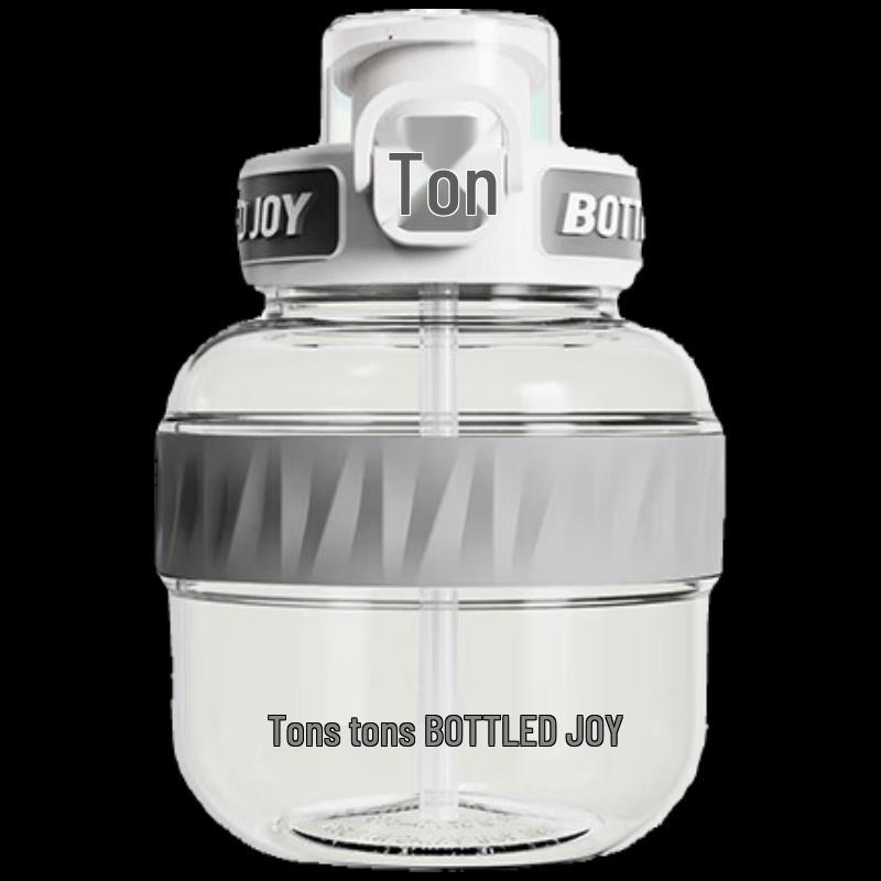 Спортивная бутылка для воды Ton-Ton COOL из Tritan