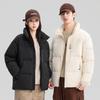 Unisex Winter Down Jacket: Men's and Women's Loose Casual Thick Warmth - 90% White Duck Down