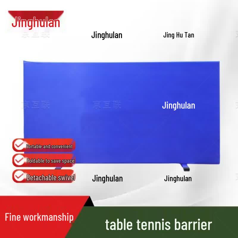 Table Tennis Court Barrier (140x75cm)