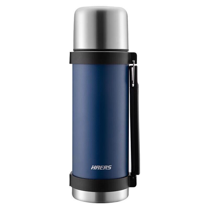 HILIFE 1.2L 304 Stainless Steel Insulated Vacuum Flask