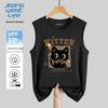 JEANSWEST LIFE Men's Ice Silk Cartoon Vest