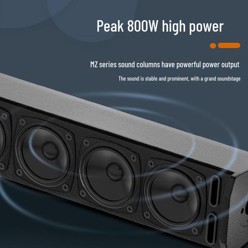 Huidu Professional Conference Linear Array Speaker System