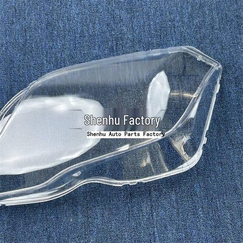 Compatible Headlight Cover for Mercedes-Benz GLK260/GLK300 (2013-2015) - Transparent Front Cover