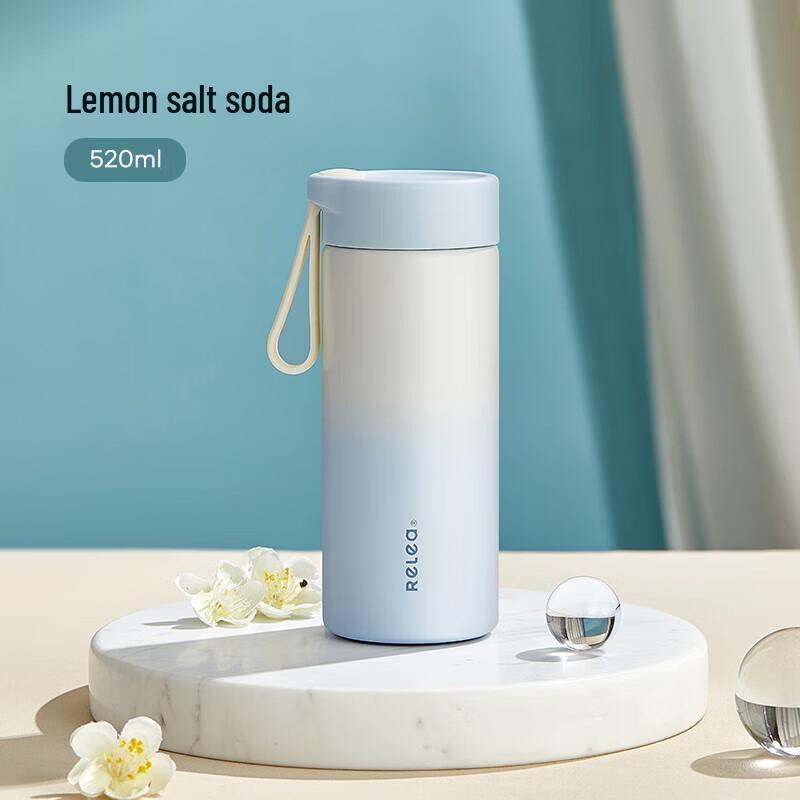 RELEA Simple Insulated Tumbler