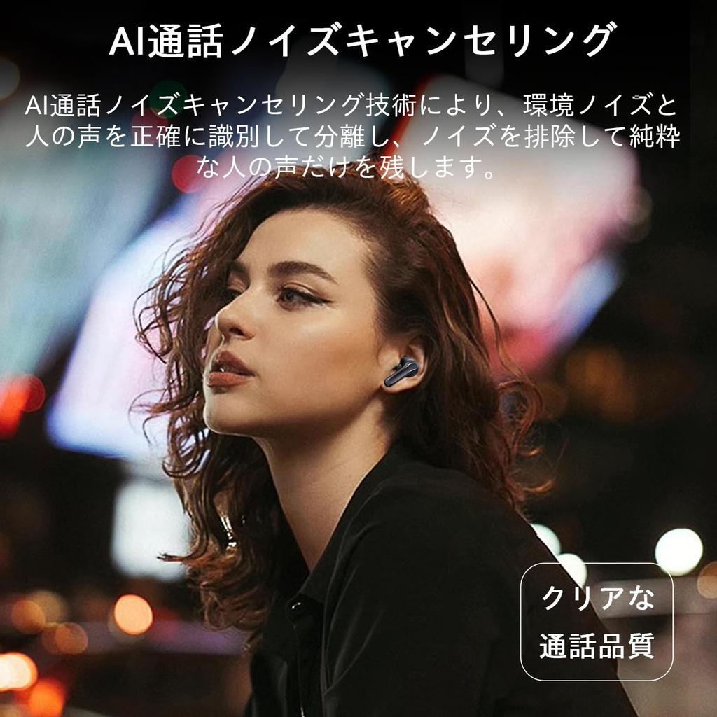 VANIR Wireless Bluetooth AI Intelligent Noise Noise Cancelling Bluetooth Earbuds for IP55 Waterproof and 30 Hours Charging Case Compatible with iPhone