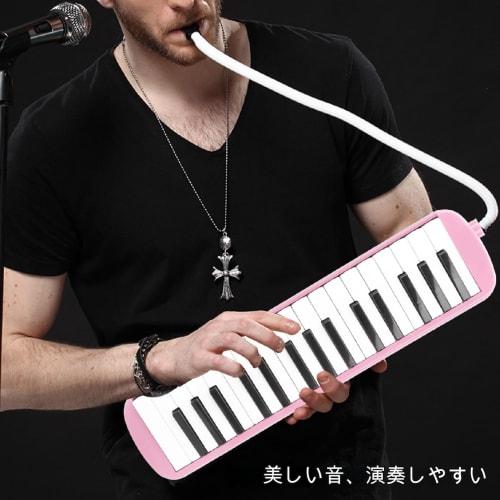 Lightweight 32-Key Melody Piano, Portable and Portable Musical Instrument for Music Education, Beginners, and Kindergarten (Pink)