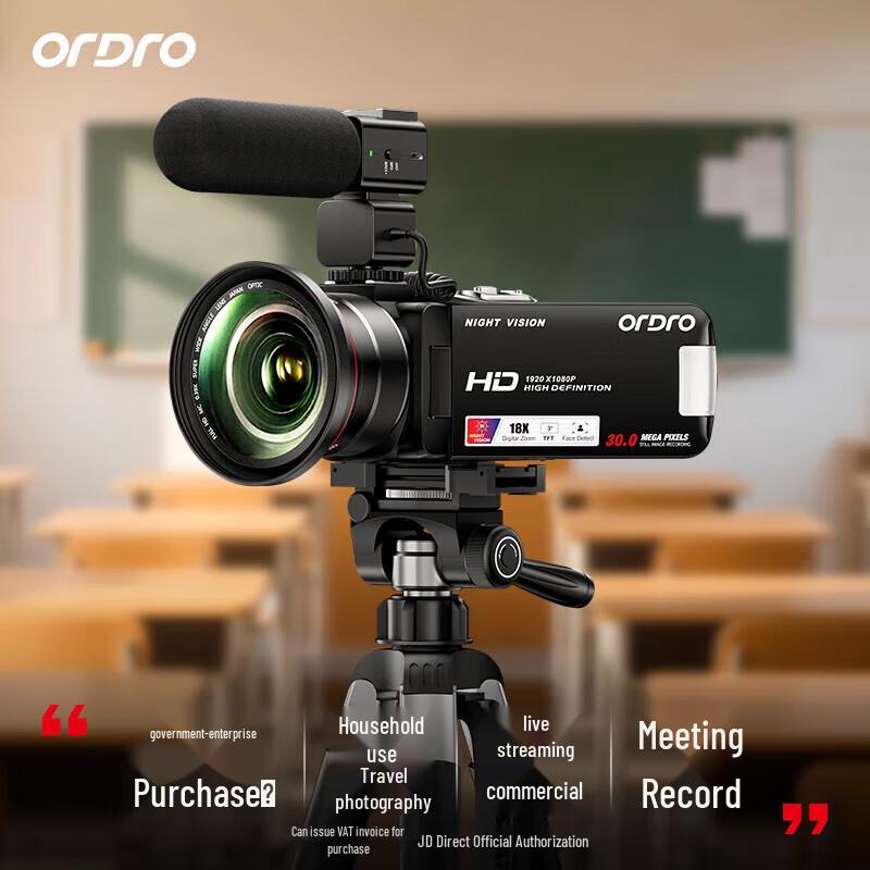 

4K Відеокамера для влогінгу ORDRO HDV-B320 з ІЧ-нічним баченням (версія CN)