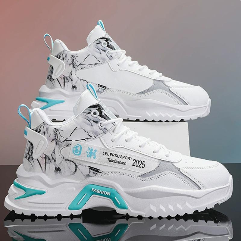 Men Shoes Non-slip Shoes Men's Fashion Shoes Breathable Casual Shoes Running Sneakers Men Lightweight Platform Increase Shoes Student Shoes