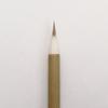 Calligraphy Set of Kara Small Fine Brushes Brushes, Soyang-pai, Shakaki, 5, Brushes, Brushes,