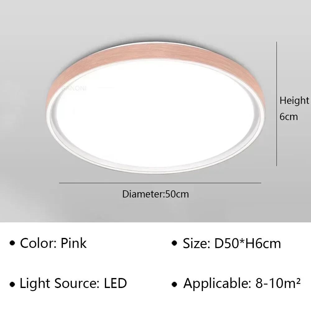 Modern LED Ceiling Lamp for Living Dining Room Bedroom Children's Room Ceiling Chandelier Home Decor Indoor Lighting Fixture