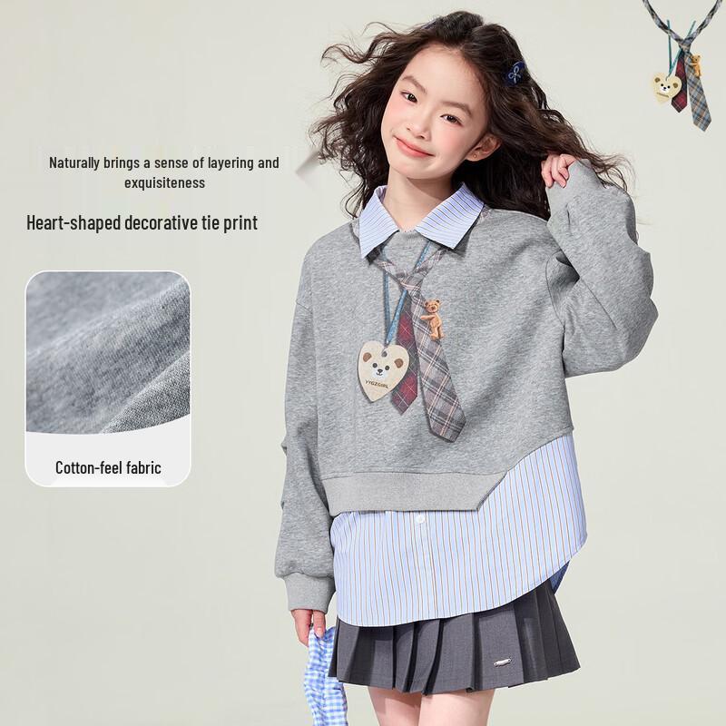 Girls  Fake Two-Piece Collared Sweatshirt 110