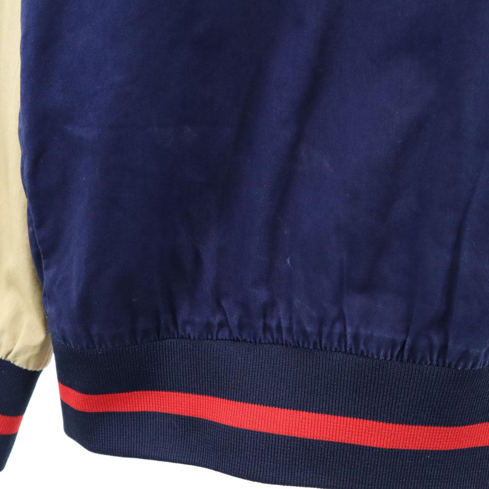 HUF By color Stajan M Navy system Jacket Men's Used