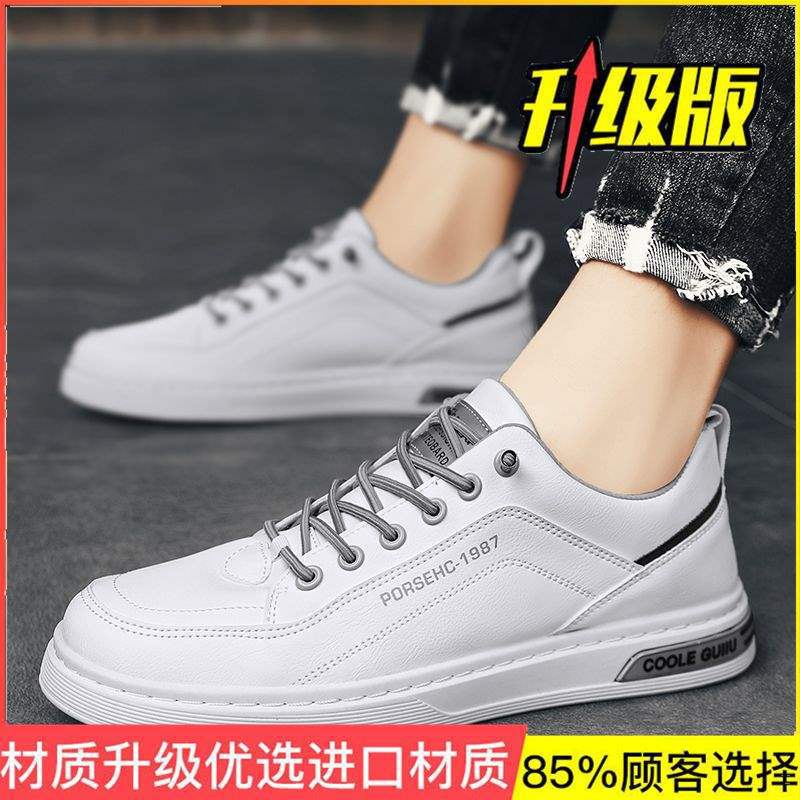 Men's shoes 2025 new winter velvet thickened warm cotton shoes sports board shoes men's student casual little white tide shoes