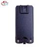 Jingtie Kangda SN-328PLUS Walkie-Talkie Battery (CN version)