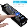 Atolla USB Expansion 1 Charging with Independent AC and 100cm USB 3.0 Hub, 7-Port + Port, Self-Powered/Bus-Powered, Switches, 5V/4A Adapter, Cable.