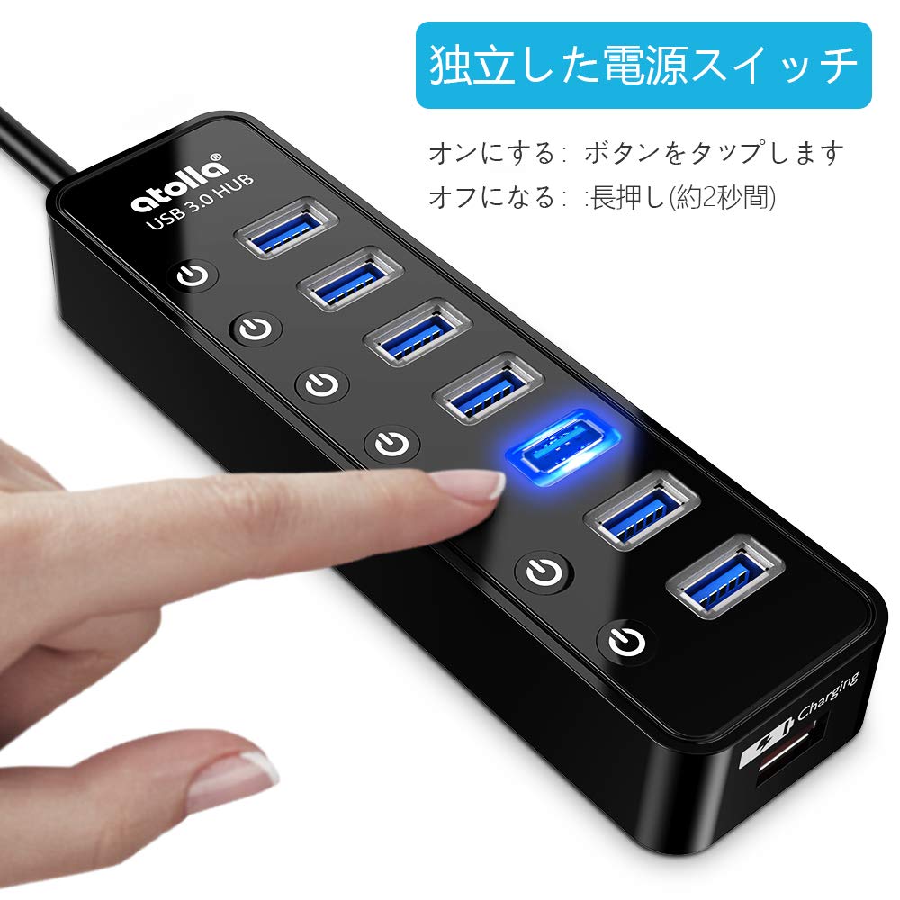 Atolla USB Expansion 1 Charging with Independent AC and 100cm USB 3.0 Hub, 7-Port + Port, Self-Powered/Bus-Powered, Switches, 5V/4A Adapter, Cable.