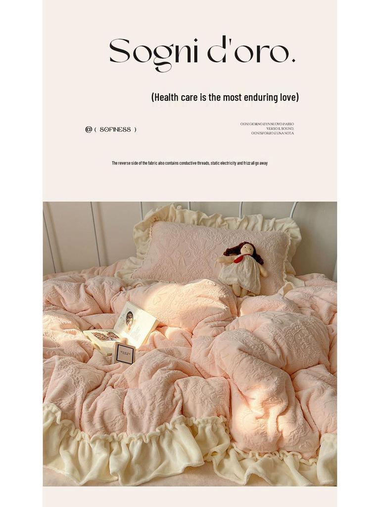 Princess Style Winter Carved Velvet 4-Piece Bedding Set: Class A Mother and Baby Warm, Thick Lace Quilt Cover
