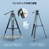SmallRig Aluminum Alloy Tripod Kit Capacity 8kg Height Video Head Video Shooting Camera Tripod 4163 AD-80 [Load 87~191cm]