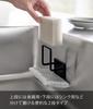Yamazaki Tower Magnetic Sponge X X Easy To Product 3281 Holder, Double, Black, Approx. W6.5 D6.3 H11cm, Two-Tier, Clean, Number